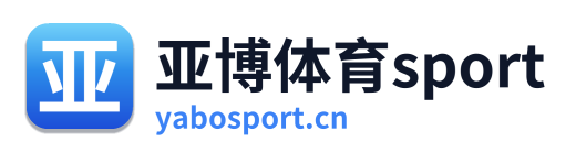亚博体育sport
